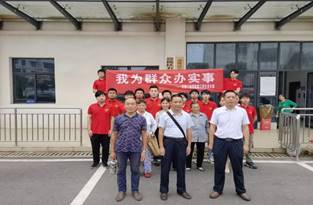 说明: C:\Users\ASUS\Desktop\QQ图片20210713115045.jpgQQ图片20210713115045
