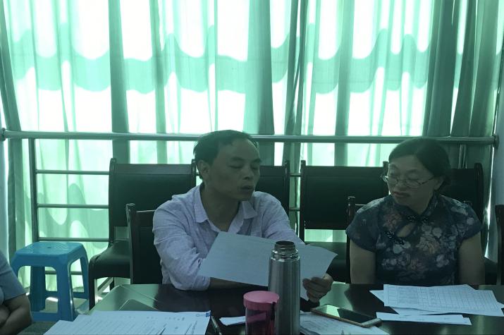 教工员工党支部党员发展大会