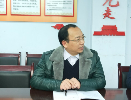 我系党支部开展以“廉政教育”为主题的党日活动