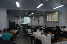新生入学教育