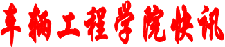 一竞技官网快讯