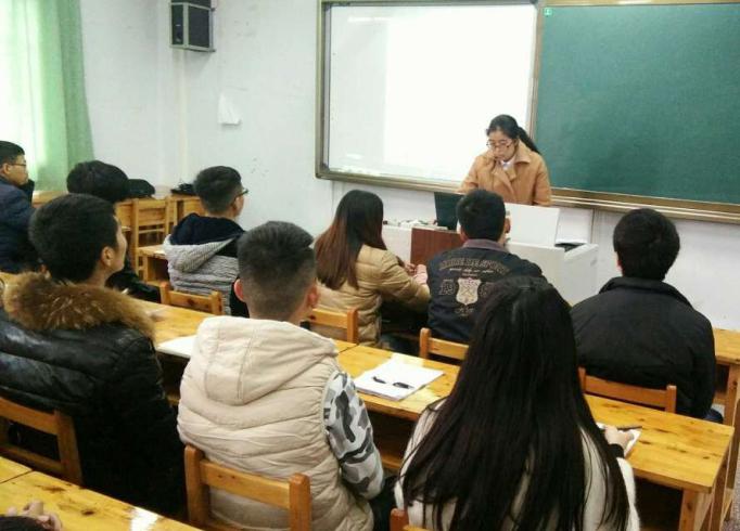 汽车与电子工程系举办第九期“青马工程”暨第十二期业余团校培训班
