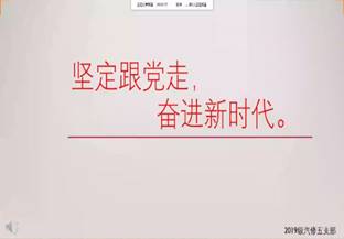 说明: QQ图片20200906221238