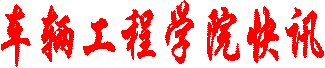 一竞技官网快讯