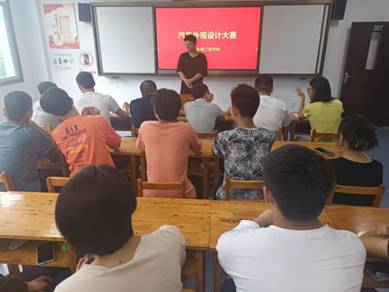 说明: C:\Users\ASUS\Desktop\QQ图片20210702211656.jpgQQ图片20210702211656