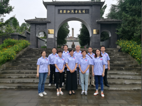 传承红色记忆  做“四讲四有”合格党员传承红色记忆  做“四讲四有”合格党员
