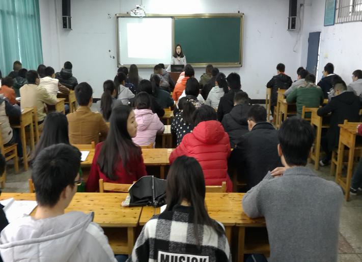 汽车与电子工程系举办第九期“青马工程”暨第十二期业余团校培训班