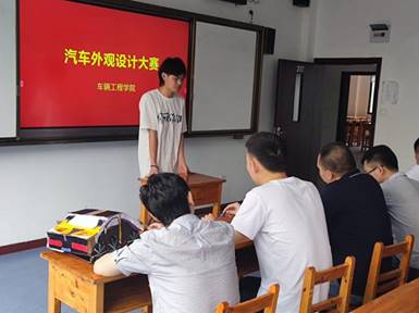 说明: C:\Users\ASUS\Desktop\QQ图片20210702210601.jpgQQ图片20210702210601