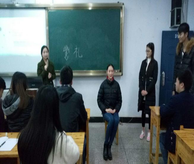 汽车与电子工程系举办第九期“青马工程”暨第十二期业余团校培训班