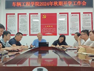 说明: 478a293e56d5cc555fee651c1d37aa7
