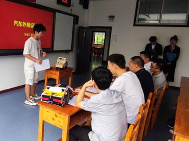 说明: C:\Users\ASUS\Desktop\QQ图片20210702210555.jpgQQ图片20210702210555
