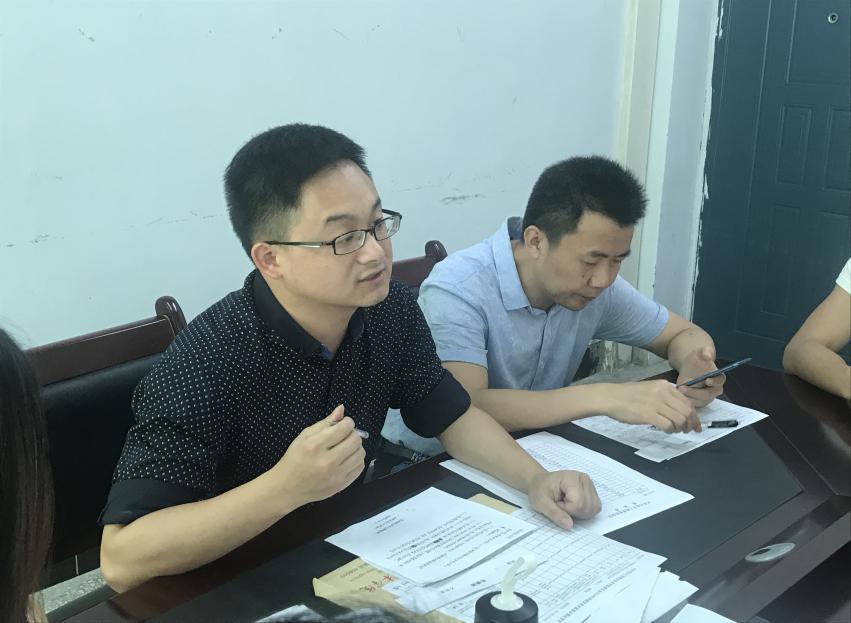教工员工党支部党员发展大会