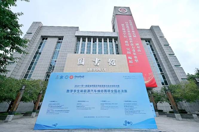 说明: 0bbf1464e42ceb4b827ee9852c6cdb0