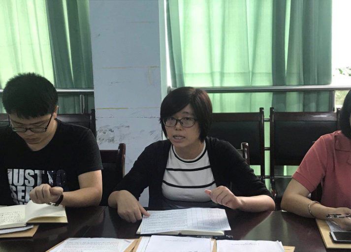 汽车与电子工程系组织召开预备党员转正大会