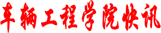 一竞技官网快讯