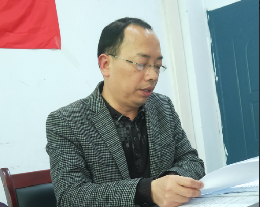 “以案四说”警示教育党员大会