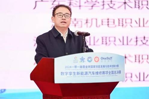 说明: 9047b3d0d26fefbcbf4e593ece669b8