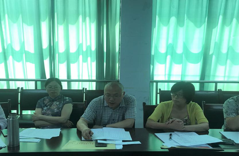 教工员工党支部党员发展大会