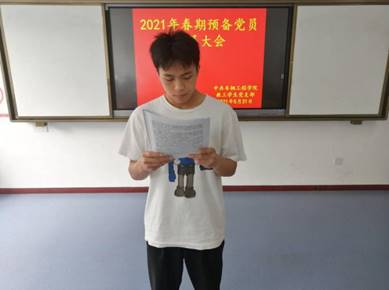 说明: IMG_256
