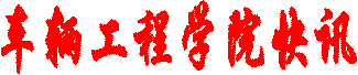 一竞技官网快讯